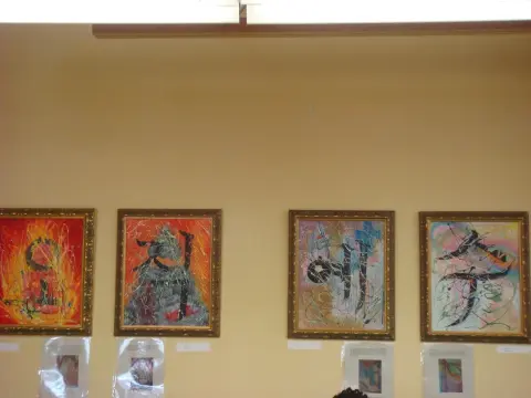 Early-career international exhibition archive image